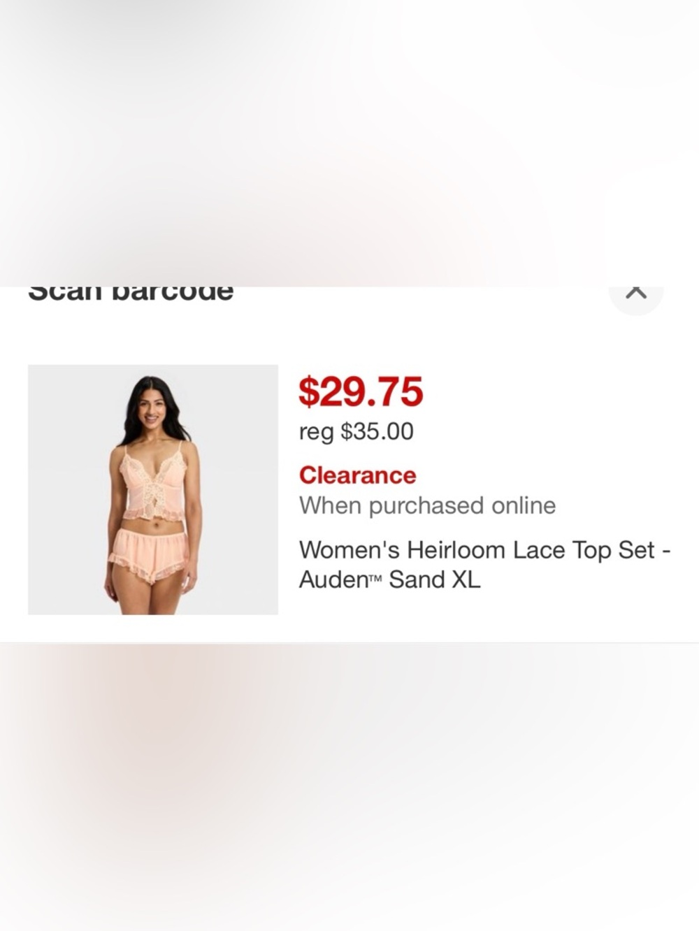 Auden Women's Underwear in Sand Neutral